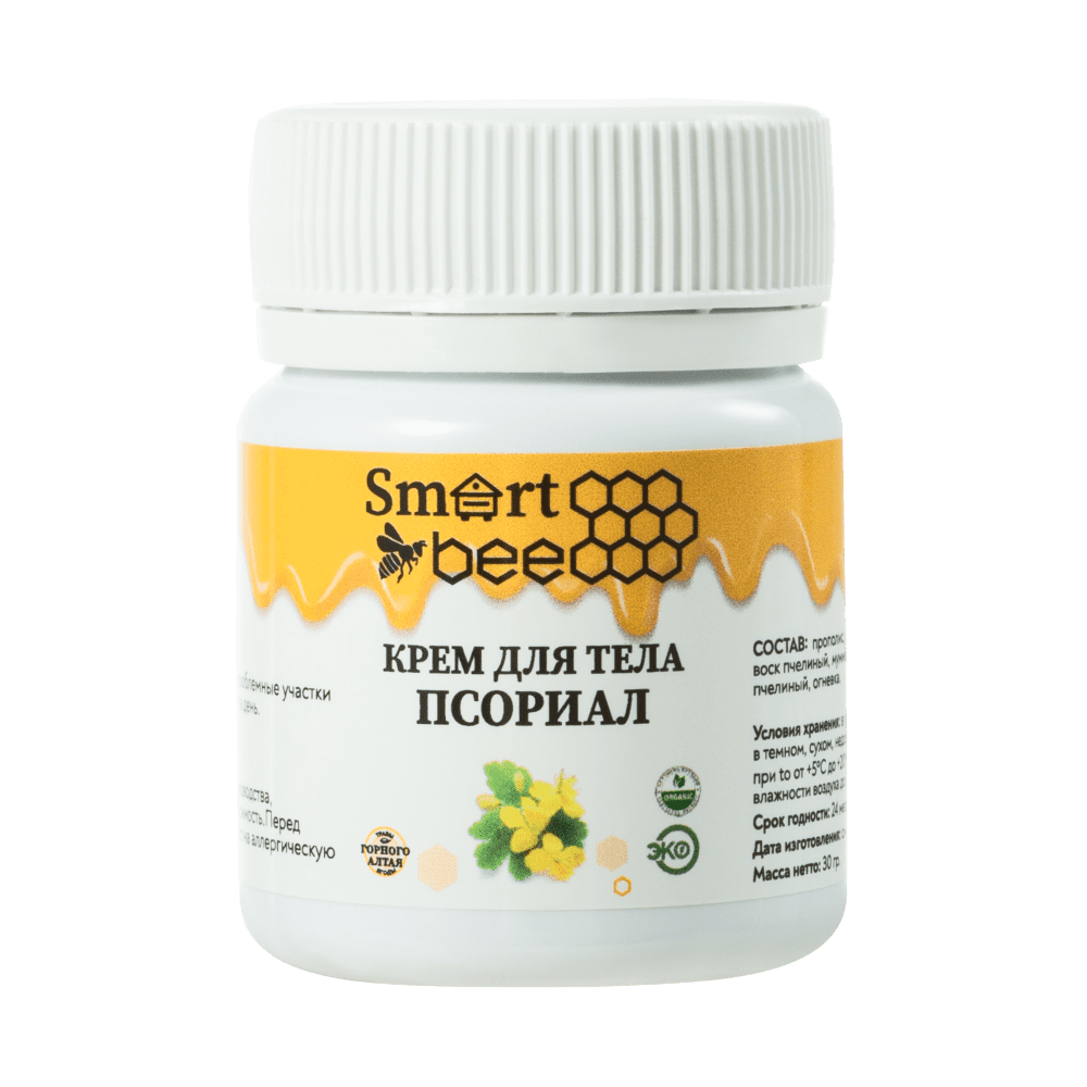 Крем для тела «ПСОРИАЛ» 30гр